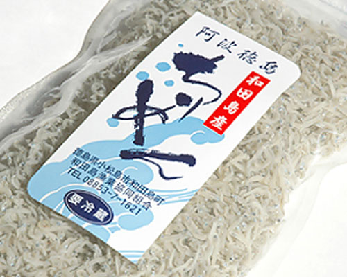 ちりめん(上)袋入 100g〜