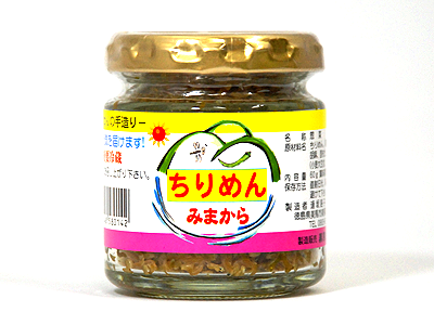 みまからちりめん